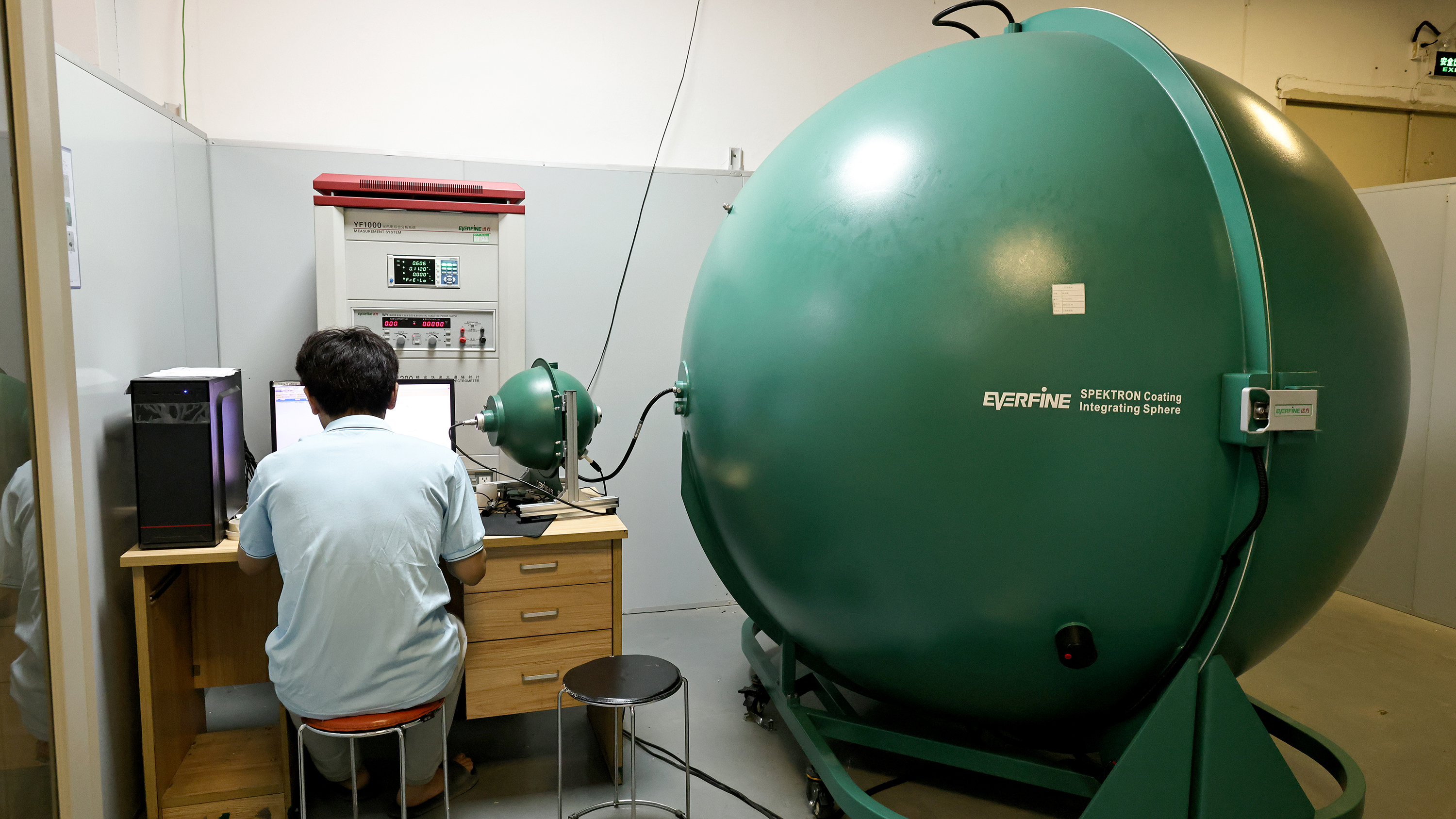 LED یکپارچه سازی کره