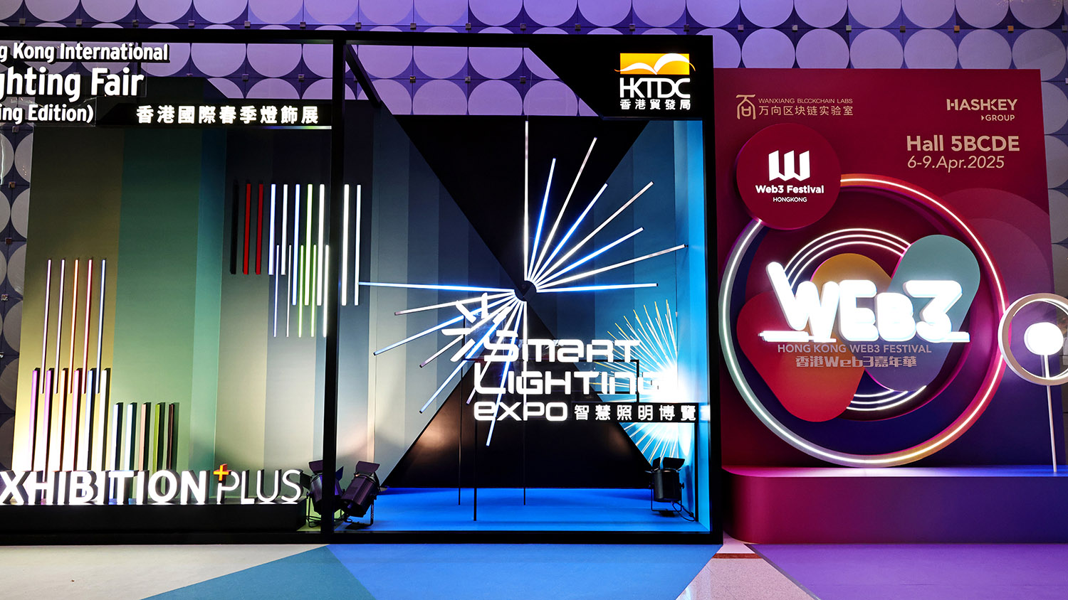 نمایشگاه بین المللی روشنایی HKTDC هنگ کنگ (نسخه بهار)